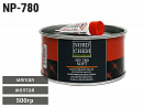 шпатлевка мягкая желтая NP-780 SOFT NORD CHEM (0,5кг)