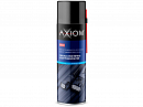 смазка-очиститель электроконтактов AXIOM (аэрозоль, 650мл)