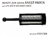 фильтр для бачка PCG-6P-M для краскопультов LPH-400/W-400 ANEST IWATA 