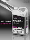 691 платина металлик автоэмаль MEGAMIX (3л)