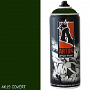 A619 чаща/COVERT краска для граффити аэрозоль ARTON (520мл)