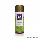 эмаль-аэрозоль БРОНЗА декор HOLEX (400мл)