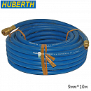 шланг армированный 9мм 10м с быстросъемами 1/4" HUBERTH