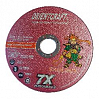 диск отрезной 125х1,0х22.2мм металл и нержавейка 7X EXCALIBUR ORIENTCRAFT