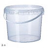 контейнер пластмассовый с крышкой (2,0л)