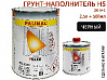 грунт 5+1 черный HS акриловый с отвердителем 993MS PALINAL (2,5л+0,5л)