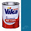 497 васильковая акриловая автоэмаль АК-1301 VIKA (0,85кг)