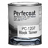 1207 база черный Black Toner компонент автоэмали PERFECOAT (1л)