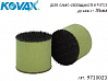 шлифблок бочонок 35мм KOVAX