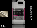 270 нефертити металлик автоэмаль MEGAMIX (2,7л)