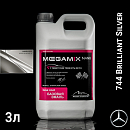 MERCEDES 744 brilliant silver металлик автоэмаль MEGAMIX (2,7кг)