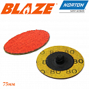 диск зачистной P 80 75мм R980 быстросменный BLAZE SPEEDLOK NORTON