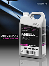 448 рапсодия металлик автоэмаль MEGAMIX (3л)