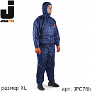 комбинезон малярный XL нейлоновый синий JETA (куртка+брюки)
