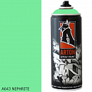 A643 нефрит/NEPHRITE краска для граффити аэрозоль ARTON (520мл)