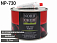 шпатлевка со стекловолокном NP-730 FIBER PUTTY зеленая NORD CHEM (2,7кг)