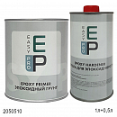 грунт эпоксидный 2+1 с отвердителем EASY PRO (1л+0,5л)