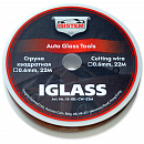 струна квадратная для автостекл IGLASS(22м)