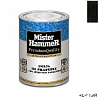 эмаль по ржавчине молотковая черная MISTER HARDMAX (0,9кг)