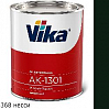 368 несси акриловая автоэмаль АК-1301 VIKA (0,85кг)