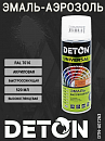 эмаль-аэрозоль акриловая RAL 7016 антрацитово-серый быстросохнущая DETON UNIVERSAL (520мл) 