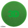 круг полировальный 165х25мм на липучке ЗЕЛЕНЫЙ жеcткий 3D