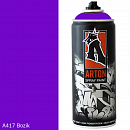A417 Bozik краска для граффити аэрозоль ARTON (520мл)