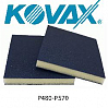 губка абразивная двухсторонняя P 480-570 SUPERFINE синяя 123х98х13мм KOVAX