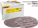 круг абразивный P 240 150мм сетка ABRANET MIRKA