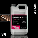 265 пума металлик автоэмаль MEGAMIX (2,7кг)