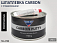 шпатлевка с карбоном CARBON PROFESSIONAL LINE SOLID(1,7кг)