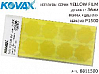 микроабразивный цветок P1500 36мм Yellow Film KOVAX