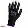 перчатки с PU покрытием L черные для механических работ АDOLF ВUCHER (пара)
