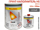 грунт 5+1 серый HS акриловый с отвердителем 993MS PALINAL (2,5л+0,5л)