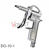пистолет продувочный DG-10-1 короткий металлический корпус VOYLET (блистер)