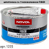 шпатлевка со стекловолокном FIBER NOVOL (1,8кг)
