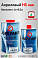 лак HS 2+1 акриловый HS PLUS с отвердителем LASER PAINTS (1л+0,5л)