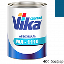 400 босфор автоэмаль МЛ-1110 VIKA (0,8кг)