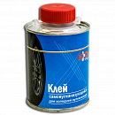 клей для ХОЛОДНОЙ вулканизации с КИСТОЧКОЙ БХЗ (440мл)