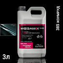 385 изумруд металлик автоэмаль MEGAMIX (2,7кг)