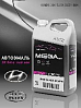 HYUNDAI/KIA RHM Sleek Silver металлик автоэмаль MEGAMIX (3л)