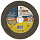 диск зачистной 230х6х22 по металлу А14 ЛУГА-АБРАЗИВ