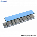 грузики САМОКЛЕЮЩИЕСЯ  свинец 60гр 19мм ПЛОСКИЕ  штампованные 5-10гр НОРМ (50 шт)