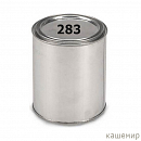 283 кашемир металлик автоэмаль АВТОКОЛОР (1л)