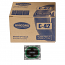 заплатка круглая  42мм для камеры UNICORD (1шт)