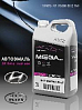 HYUNDAI/KIA N4U Marina Blue металлик автоэмаль MEGAMIX (3л)