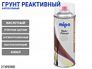 грунт-аэрозоль кислотный желто-зеленый Etch-Primer MIPA (400мл)