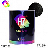 черная глубоко металлик автоэмаль MIRACLE H7 (1кг)