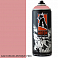 A423 KELOR ANTIQUE PINK краска для граффити аэрозоль ARTON (520мл)