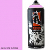 A401 STE JUNIOR краска для граффити аэрозоль ARTON (520мл)